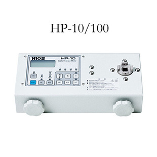 ԭ�b �Ϻ�ɼ�� HIOS ������ Ť���y���x HPϵ��  HP-10