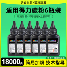 mõT31̼P3100D P3100DN P3100NW̼ۺM3100D M3100DN M3