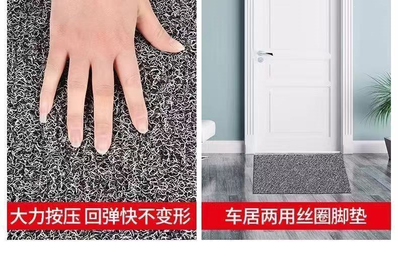 General Motors coil carpet mats are easy to clean, can be cut to size, and are suitable for all seasons. This is a single-piece, waterproof car mat designed for the driver's seat