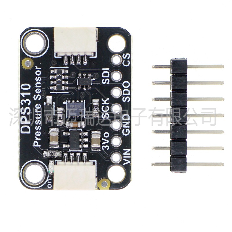 DPS310 精密气压高度传感器  兼容 -STEMMA QT/Qwiic