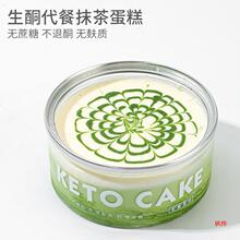 ��ͪ�������K���ӵ���Ĩ���̼ˮ�o��۟o���|�W�t��ƷĽ˹