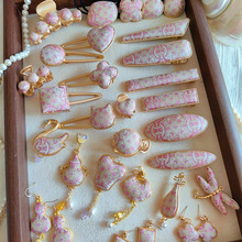 ���� ��y�۶��� ���z��z�������\�ֹ�����ʽ�͹��^l�A����