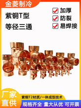 ���~��ͨ�ȏ��~����ͨ������ͨT�͔U�ڮ�����ͨ�ȏ���ͨ&Phi;6-&Phi;133