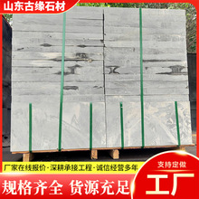 ��ʯ����҃����������̤��ʯ�¹�̨�Aʯ���⻨�@���@·��ʯ