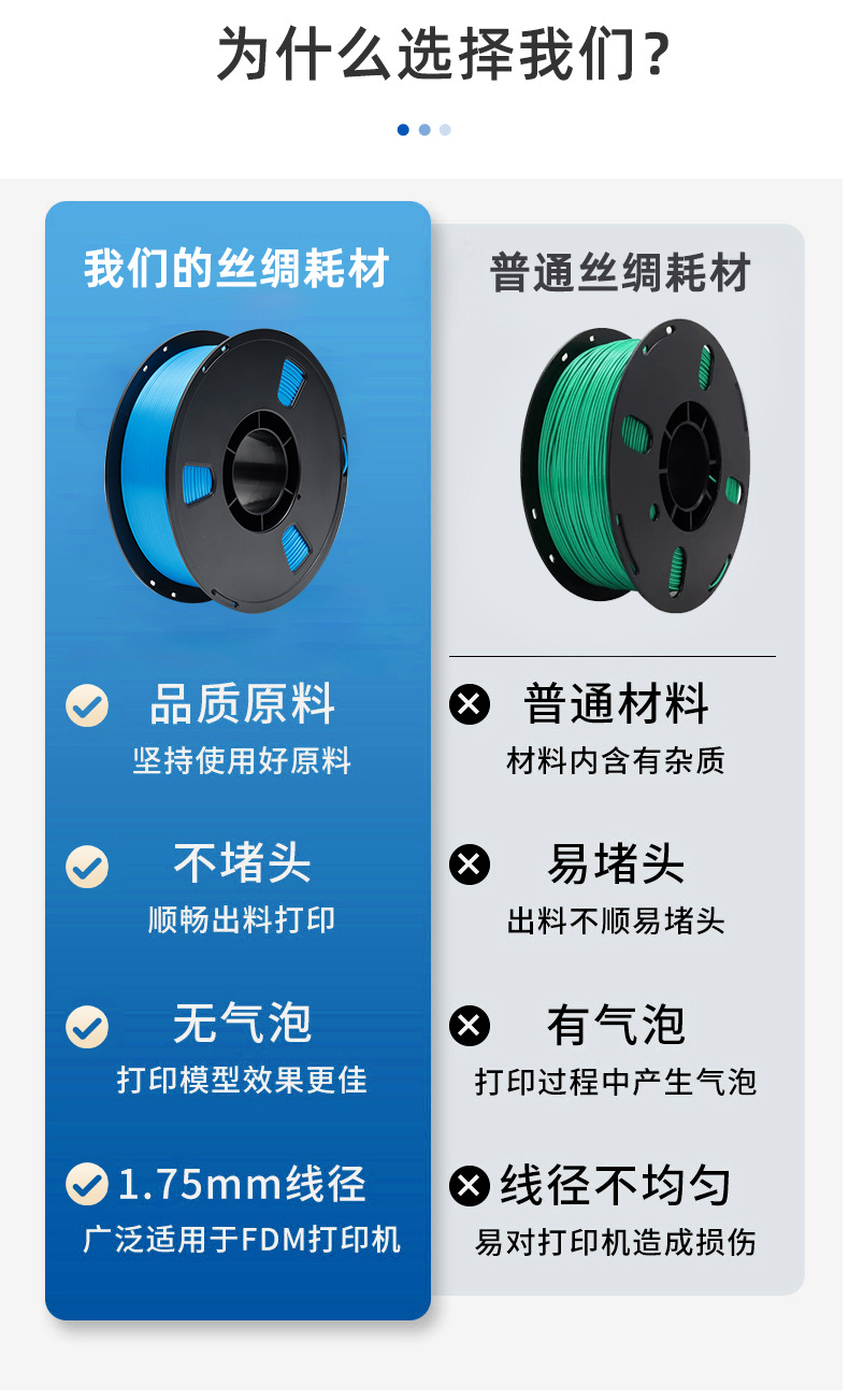 详请_04