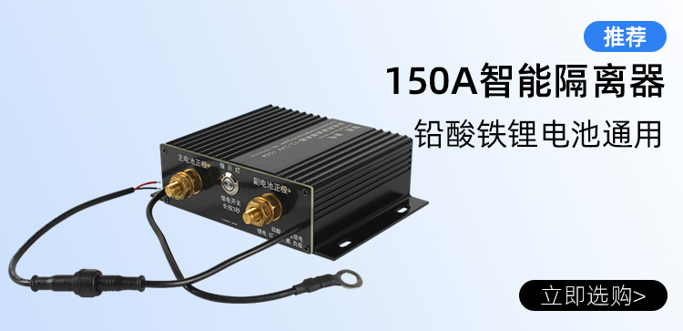 Popular Rv External Power Socket Plug, Power Interface, Waterproof Power Box, 3-Pin 16A Mains Power Interface