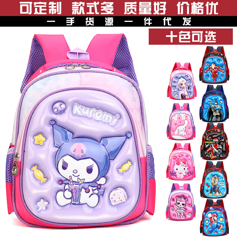 Mochila de 12 pulgadas, 3 - 10 años de edad, mochila de hombro para niños, 3D, Spiderman de cáscara dura, escolarias, alivio de carga