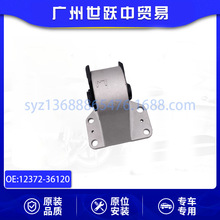 12372-36120��������Ž��� ���������ڷ��￭���� 2.5 ����