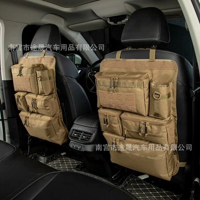Multi-Functional Hanging Storage Bag, Car storage bag/box