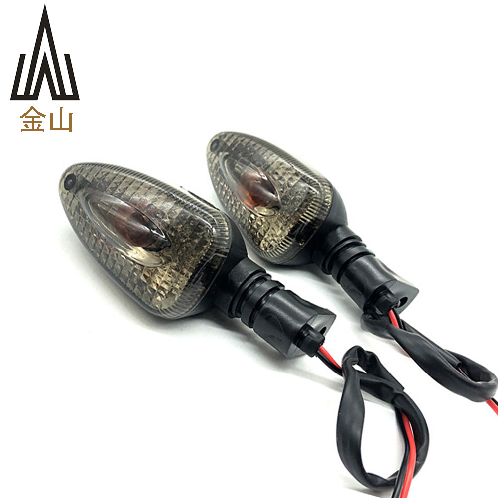 Motorcycle turn signal lamp for BMW F650GS F800S K1300S R1200R G450