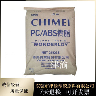 PC/ABS悽�����PC-345Kע�� ������ �߿��_ �Ͻ���