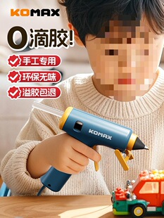 �����z�����Ã�ͯdiy�ֹ����������z��������ճ�z��7mm�z�l���ܘ�