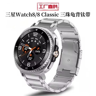 �m������Galaxy Watch9/8Classic�ֱ��펧Watch8����������ⁱ펧