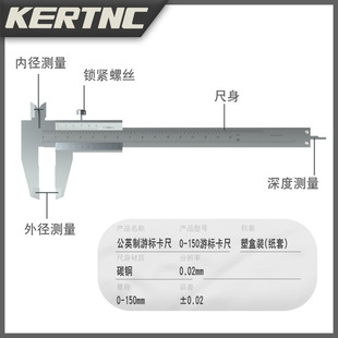 ̼Θ˿߹Iÿ߹ӢSΘȳ0-150l