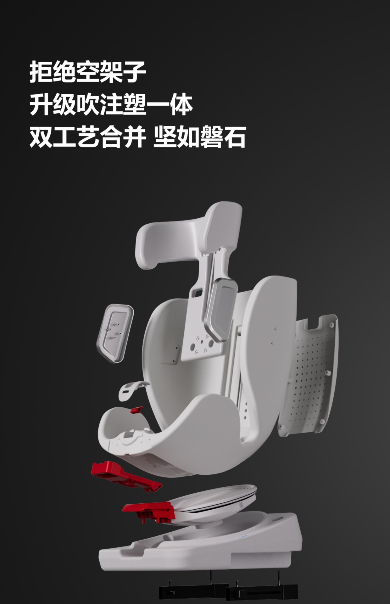 Child Safety Seat for Car Use, 360-Degree Rotating Portable Car Seat for Infants and Toddlers, Suitable for Ages 0-12, Can Be Used for Sitting and Reclining