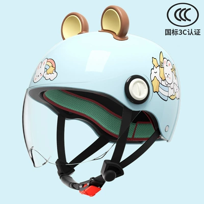 Motosiklet kaskı (dəbilqə), Helmet Boys and Girls Summer - dream-rabbit-3-16-years-old-can-be-worn-hd-short-mirror
