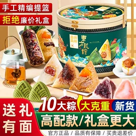 传统糕点;混合坚果;西式糕点