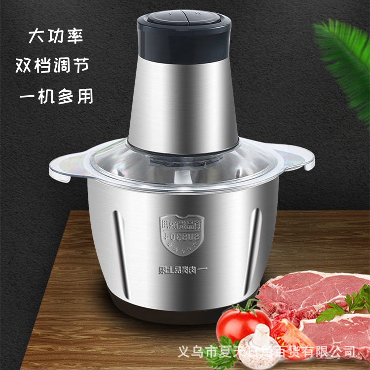 Máquina de molienda de carne alemana 2025 mezcladora eléctrica multifuncional pequeña máquina de cocina doméstica de gran capacidad máquina de enema image 8