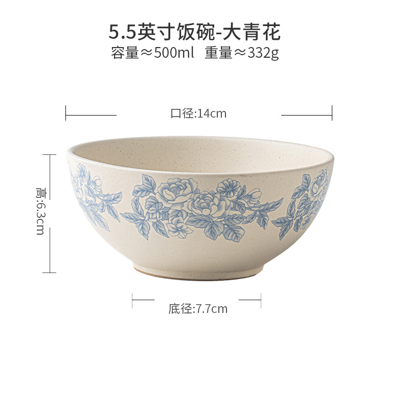 Tacos de arroz de gran color verde de alto valor visual Tacos de brunch medievales Tacos de arroz de cerámica Tacos de arroz de postres franceses Tacos de yogur exportación transfronteriza