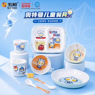 ��͊W������ͯ�;߷ָ�ʳƷ���뱭�ӲͱP��ͨ��ͯ���ܰ��;����l