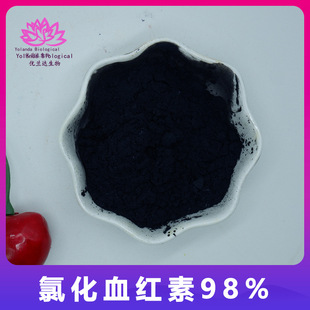 �Ȼ�Ѫ�t��25%98%���m�_���� ʳƷ�� ߲���F �Ȼ����FѪ�t�� �F؛