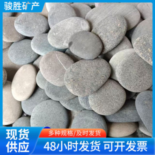 �羳���L�L��ʯDIY��ͨ���⃺ͯ���L�Z��ʯ��ɳʯ��ʯ�b�