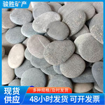 跨境手绘绘画石DIY卡通创意儿童彩绘鹅卵石画沙石画石装饰