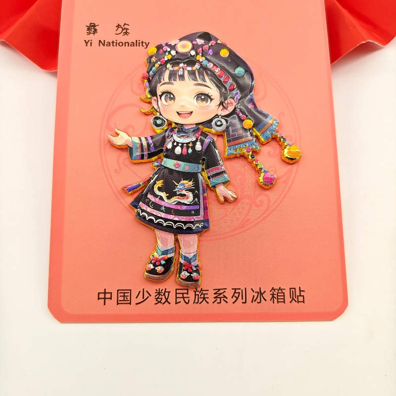 微信图片_20250830211218_226_872