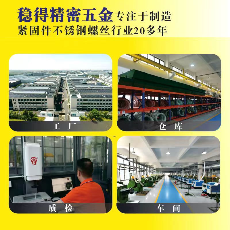 DIN6923六角法兰螺母带齿防松防滑花齿螺帽304不锈钢洗白A2-70