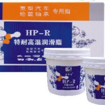 山东黄油 山东润滑脂 高温脂 东营黄油 保轮脂 轴承润滑脂