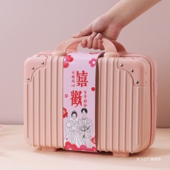 女性のブライズメイド、結婚式、誕生日、満月宴会、ギフト包装箱、スーツケース、実用的な企業カスタムギフトバッグ