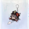 Hutao
