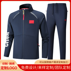 中国チームスポーツスーツ春秋スタイル男女運動会出場服武術コーチ訓練服長袖団体バッチ