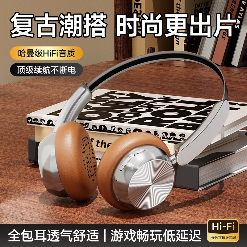 Huaqiangbei auriculares Bluetooth inalámbricos transfronterizos 2026 nuevos fabricantes de larga duración sin dolor.