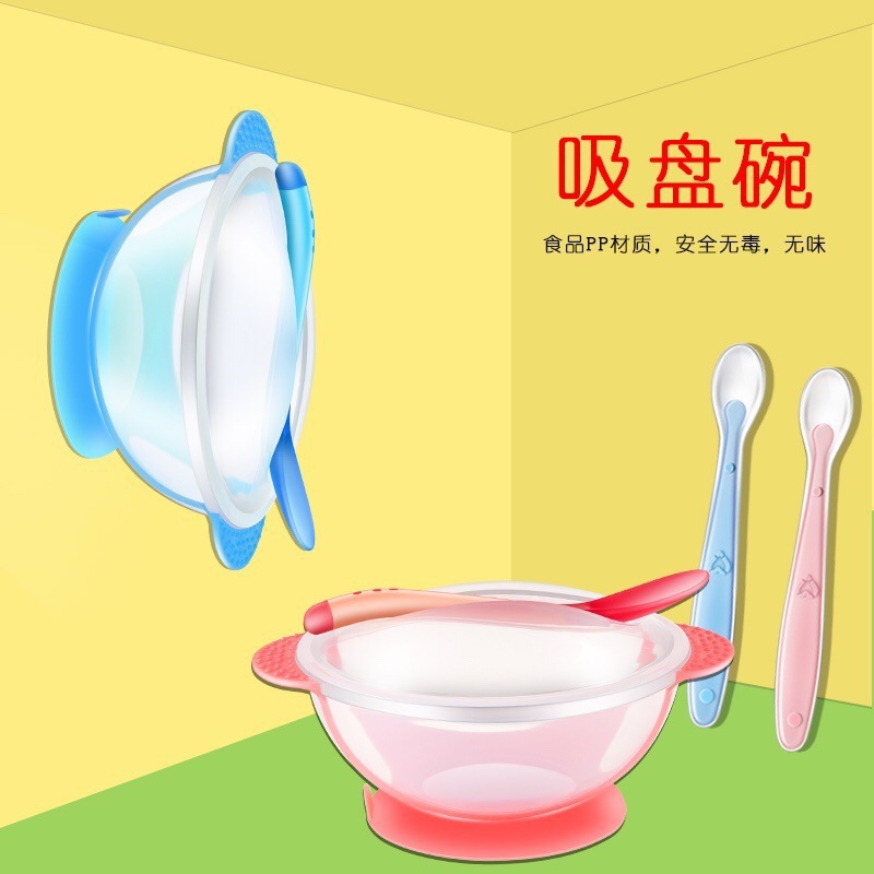 Baby Food Bowl Set with Temperature-Sensing Spoon, Anti-Drop and Anti-Scald Tableware for Infants and Children, Training Suction Bowl, Independent Stand