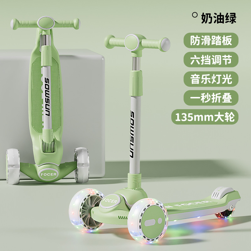 Ajuste verde de seis marchas + rueda + luz de música ☆ ☆