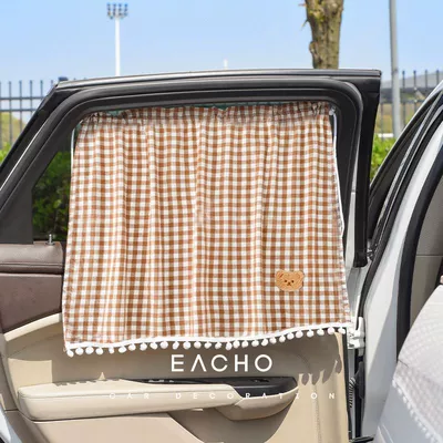 Car curtains Curtain, Baby Car Sunshade and
