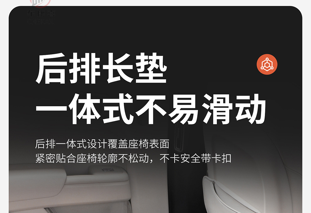 Car Seat Cushion, Suitable for All Seasons, Seaweed Fiber Seat Cushion, Latex Cotton Seat Cover, Summer Comfort, Non-Slip, Breathable Seat Cushion