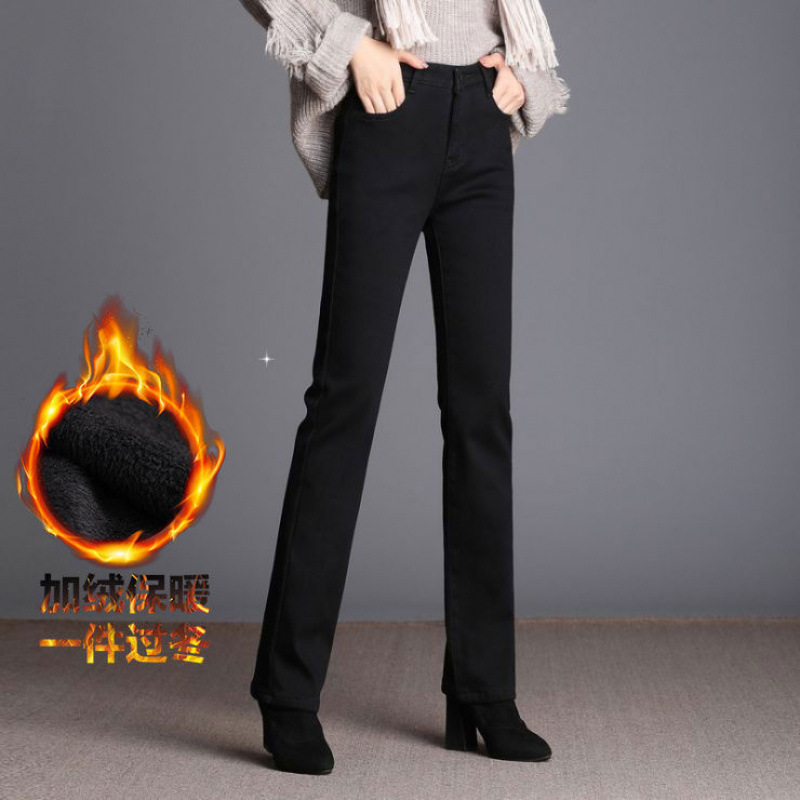 Black Fleece-Lined Straight-Leg Jeans for Women, Spring and Autumn 2026 New Style, Loose Fit, Slimming, High-Waisted, Plus-Size Mom Pants