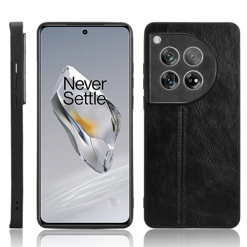 Suitable for OnePlus 12R/OnePlus12R mobile phone case, cow pattern car line sticker, OnePlus ACE3 half pack protective case_voghion.com