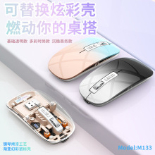 �o���{����ģ͸���u׃����o������m���O��С���A��YƷ�������l