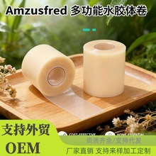 �羳�M��ˮ�z�w���Ͼ��ĺ��b���ڝ����˹�Ƥ�����NƬˮ�z�w�X