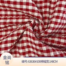 �¿�ȫ������С�����r������ ȫ��ɫ����y����