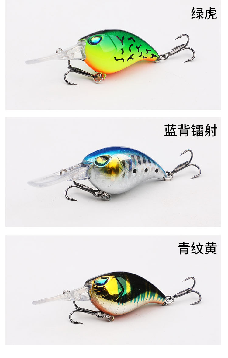 Small Shallow Diving Crankbaits Hard Plastic Minnow Baits Fresh Water Bass Swimbait Tackle Gear