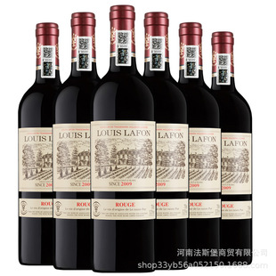 LouisLafon·�����Ʒ���ԭ���M����֧����ɼt���Ѿƴ��l