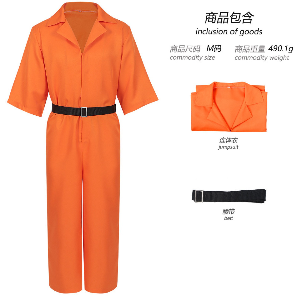 路易吉美国监狱服角色扮演连体囚服全民英雄当代罗宾汉cos服-阿里巴巴