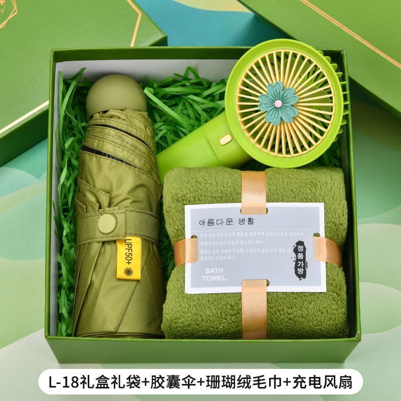 伴手礼活动节日礼品生日过寿结婚乔迁喜事开业公司小礼物实用送人|undefined
