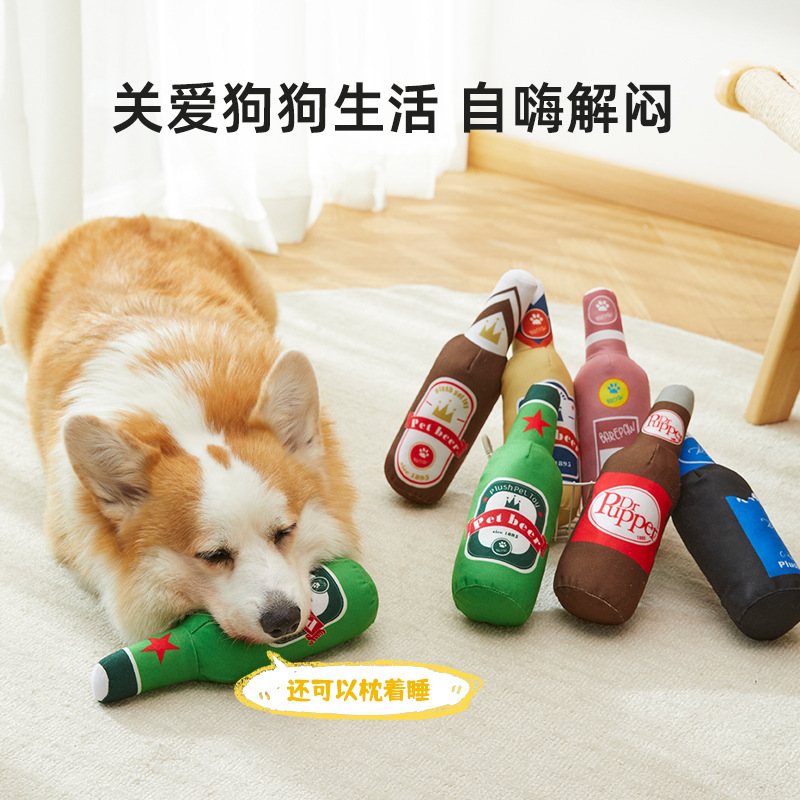La nueva botella de vino de simulación de juguetes para perros contiene papel que suena, los juguetes molares pueden lavarse y morderse juguetes al por mayor