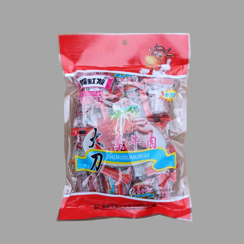 Xinhongfa 208g faca grande carne vegetariana