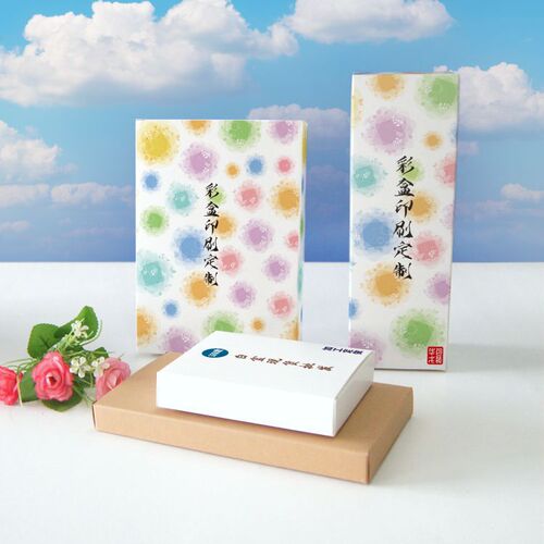 181-188mm New White Cardboard Box, Fast Delivery; Kraft Paper Blank Box with Custom Logo Printing, Color Box with Hot Stamping—Made to Order